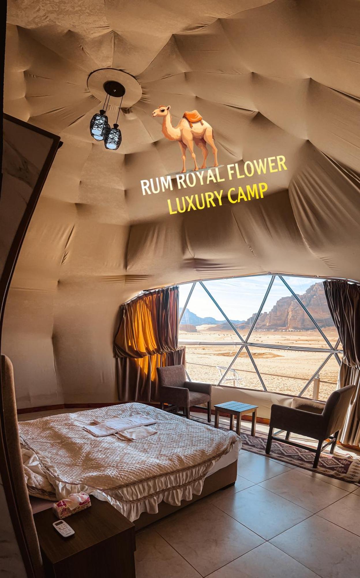 Rum Royal Flower Luxury Camp Wadi Rum Exterior photo